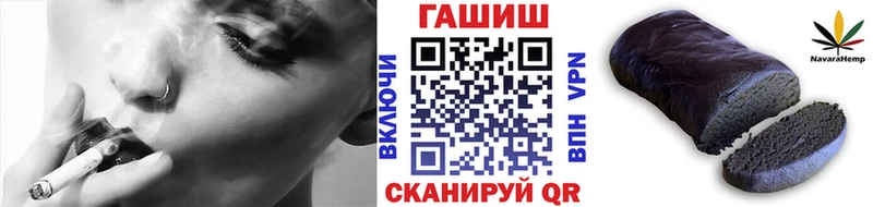 Купить закладку Нурлат АМФ ЭКСТАЗИ МАРИХУАНА КОКАИН Меф мяу мяу