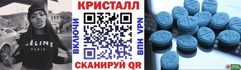 площадка формула  блэк спрут   Нурлат  АМФ 97% 