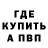 Экстази Cube Michael Lenchuk