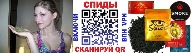 Бутират оксибутират  сколько стоит  Нурлат 