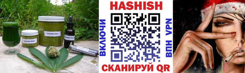 блэк спрут ONION  Нурлат  Еда ТГК марихуана  наркошоп 