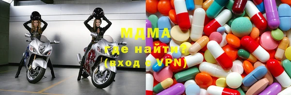 ALPHA PVP Алзамай