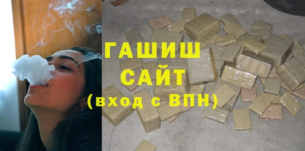 2c-b Алексеевка