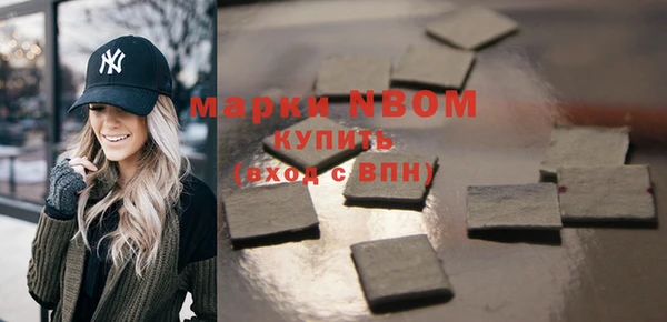 ALPHA PVP Алзамай