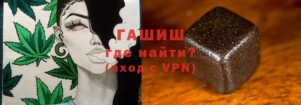 ALPHA PVP Алзамай