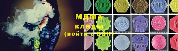 кокс Алексин