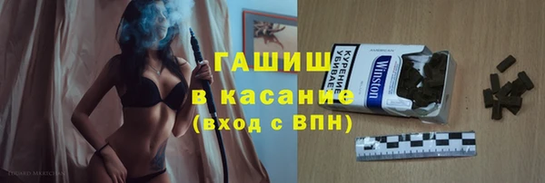 2c-b Алексеевка