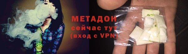2c-b Алексеевка
