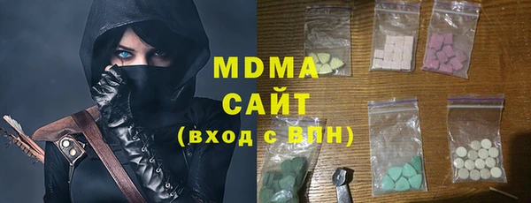 ALPHA PVP Алзамай