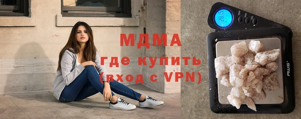 ALPHA PVP Алзамай