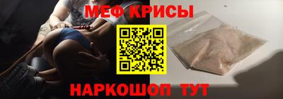 не бодяженный Краснодар