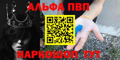 не бодяженный Краснодар