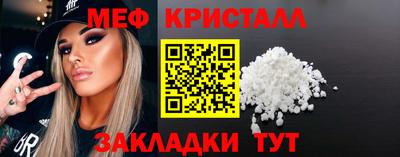 не бодяженный Краснодар