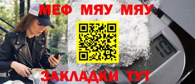PSILOCYBIN Краснознаменск