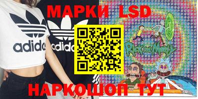 PSILOCYBIN Краснознаменск