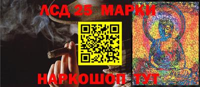 не бодяженный Краснодар
