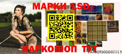 PSILOCYBIN Краснознаменск