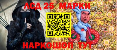 не бодяженный Краснодар