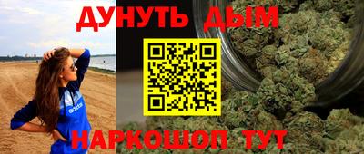 PSILOCYBIN Краснознаменск