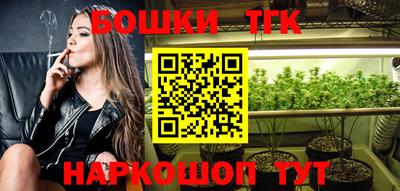 PSILOCYBIN Краснознаменск