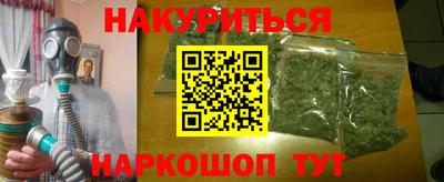не бодяженный Краснодар