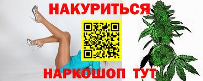 не бодяженный Краснодар