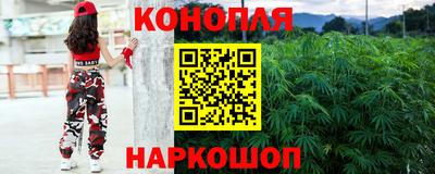 PSILOCYBIN Краснознаменск