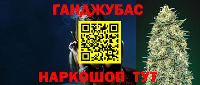 PSILOCYBIN Краснознаменск