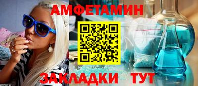 не бодяженный Краснодар