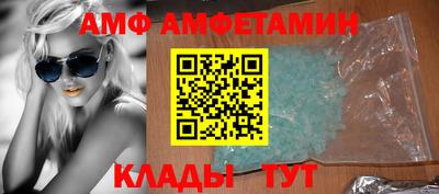 не бодяженный Краснодар