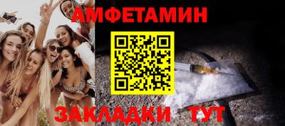 не бодяженный Краснодар