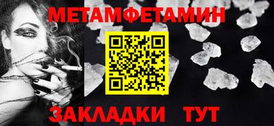 не бодяженный Краснодар