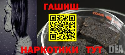 PSILOCYBIN Краснознаменск
