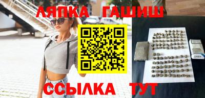 не бодяженный Краснодар