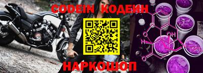 не бодяженный Краснодар