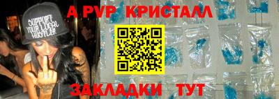 PSILOCYBIN Краснознаменск