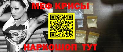 PSILOCYBIN Краснознаменск