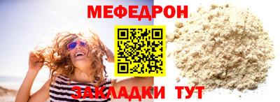 PSILOCYBIN Краснознаменск