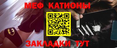 PSILOCYBIN Краснознаменск