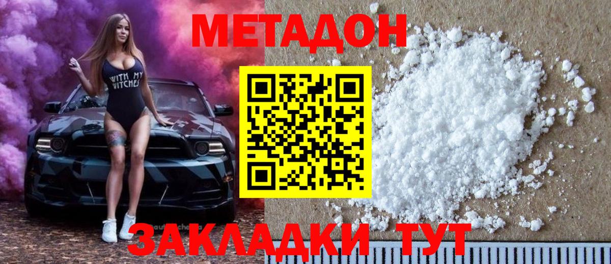 ГАШ Нурлат